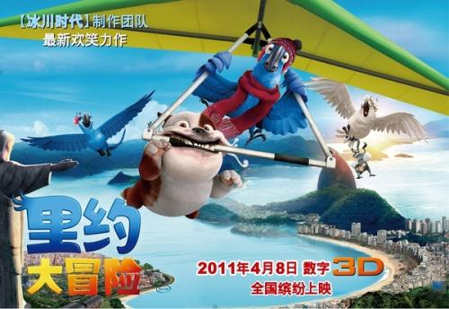 阿伦应用技术大学学位证